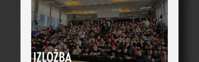 Studenti kragujevačkog FIN-a obeležavaju godinu dana od početka blokade