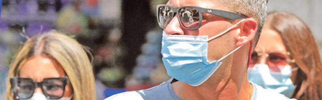 Измештање из нормалности