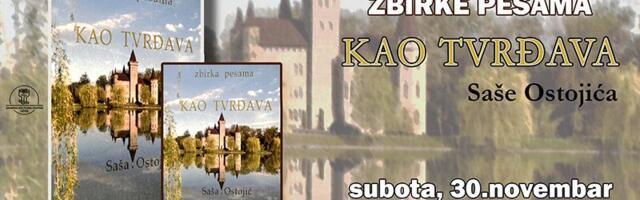 “Kao tvrđava” u GKC-u