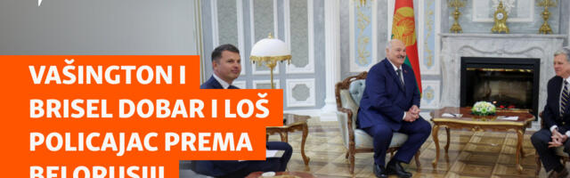 Vašington i Brisel dobar i loš policajac prema Belorusiji