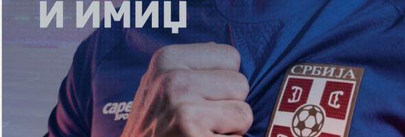 FSS PO UZORU NA NAJVEĆE SAVEZE: Zavirite u izveštaj o radu i brošuru na više od 100 strana! (FOTO)