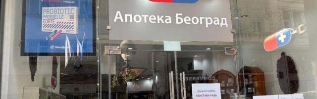 SSP: Zaposleni u Apotekama Beograd kažu da se gase fiskalne kase preduzeća