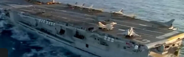 Г7 сагласна око војне пратње бродовима у Персијском заливу