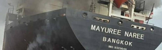 Хитан састанак о безбедности пловидбе у Ормуском мореузу