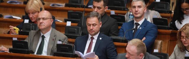 Srpski univerzitet je politička tekovina DS i DSS