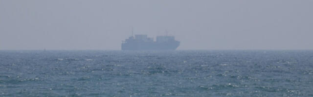 Иран погодио земљотерс јачине 4,5 степени