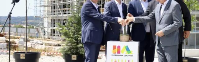 Počela izgradnja druge zgrade Inovacionog distrikta, na jesen će i treće (FOTO)