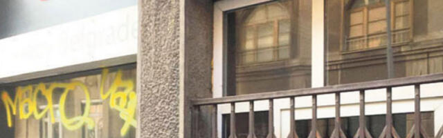 Град тражи решење за Апотеку Београд кроз јавно-приватно партнерство