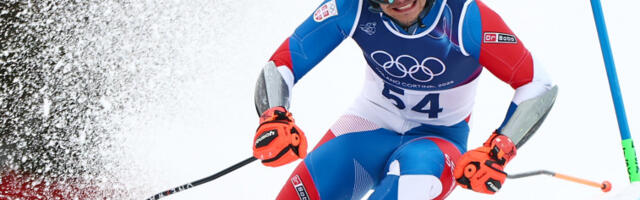 Скроман учинак Срба