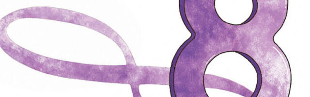 Осми март за понављаче