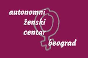 Аутономни женски центар тражи да се преиспита рад ПУ Ниш