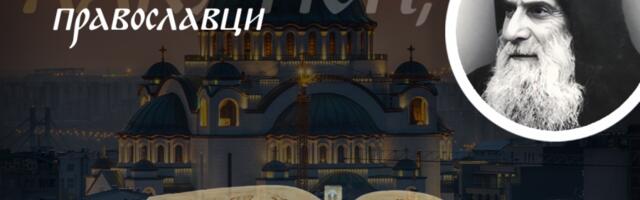 OVO JE LEK ZA MNOGE RANE NA DUŠI: Sveti Ilija Gruzijski nas uči kako da ne gasimo svetlost u sebi, već da otvorimo vrata milosti Božje