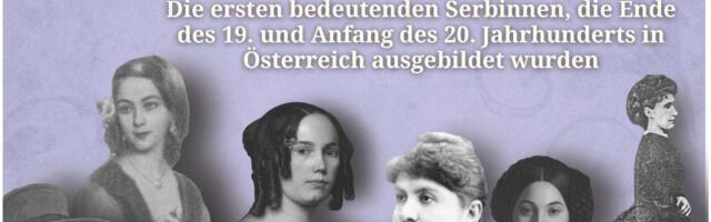 Učena lepota od 10. februara u Univerzitetskoj biblioteci