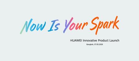 „Now Is Your Spark“ – nova generacija Huawei pametnih uređaja za povezani i aktivni stil života