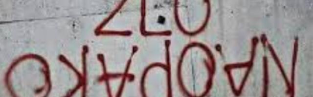 Biće nam bolje kad budemo bolji