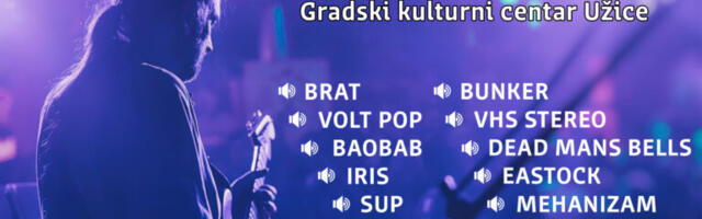Milamara fest u petak u GKC-u