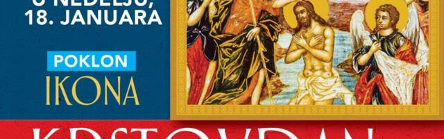 UZ KURIR U NEDELJU, 18. JANUARA – IKONA UZDIZANJE ČASNOG KRSTA POVODOM KRSTOVDANA!
