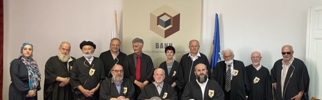 Gradi se Centar BANU u Sarajevu