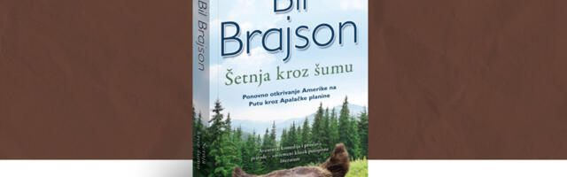 Krenite na još jedno uzbudljivo putovanje sa Bilom Brajsonom – Šetnja kroz šumu