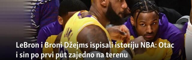 LeBron i Broni Džejms ispisali istoriju NBA: Otac i sin prvi put zajedno na terenu