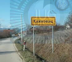 Poslanik Petrović predsedniku opštine Bujanovac: Sela kleničkog kraja pred pobunom zbog nebrige