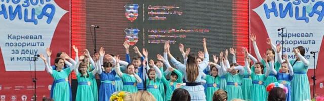 Karneval pozorišta za decu i mlade „Čitav grad je pozornica“