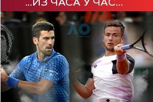 Новак Ђоковић против Куакоа за наставак успешног низа победа на Аустралијан опену