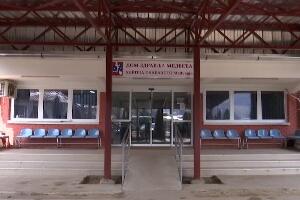 Медвеђа: Нова опрема у Дому здравља за труднице и децу