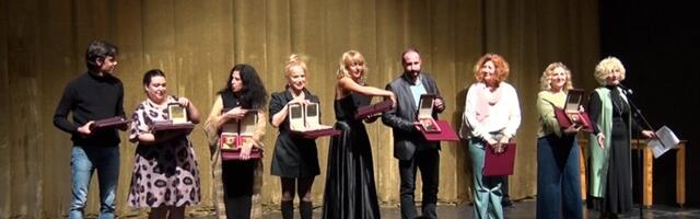 Predstavom u čast nagrađenih i uručenjem nagrada završen „Joakim Vujić“ (VIDEO)