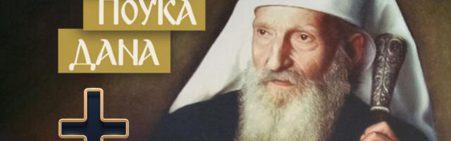 ZAŠTO NIKAD NE SMEMO BACITI NI MRVICU HLEBA: Patrijarh Pavle o velikom grehu koji se masovno čini