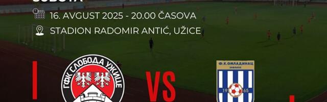 Sloboda startuje u Srpskoj ligi Zapad