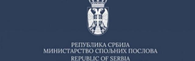 MINISTARSTVO SPOLJNIH POSLOVA OSUDILO REČNIK KONAKOVIĆA U VEZI S UTAKMICOM U SARAJEVU Odbio da se izvini zbog sramnog navijanja dela publike