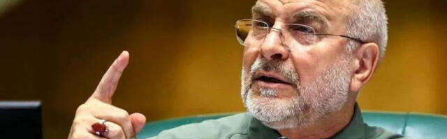 Председник иранског парламента: Трамп изнео седам лажи за један сат