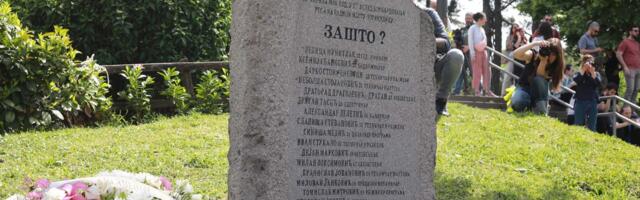 NUNS: Ubistvo radnika RTS jedan od najtežih zločina nad medijskim radnicima u Evropi