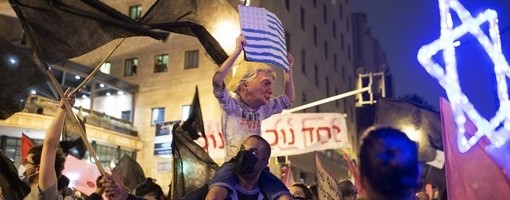 Hiljade ljudi na protestu pred rezidencijom premijera Izraela