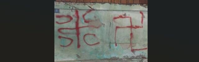Koalicija 381: Tražimo hitnu reakciju zbog grafita s porukom mržnje u Somboru