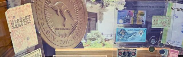 NBS otvorila Mali muzej novca u svojoj zgradi u Ulici kralja Petra u Beogradu