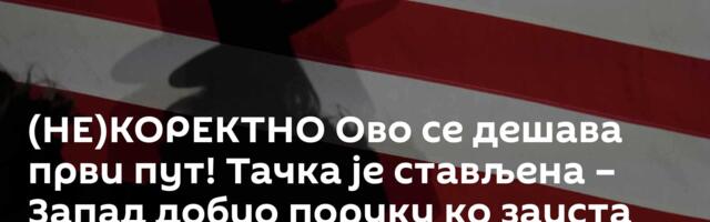 (НЕ)КОРЕКТНО Ово се дешава први пут! Тачка је стављена – Запад добио поруку ко заиста повлачи конце