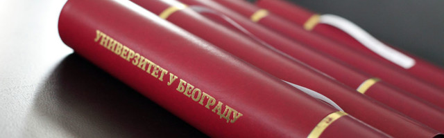 Šta razlikuje Dajsona i d’Estena od dobitnika počasnih doktorata BU?