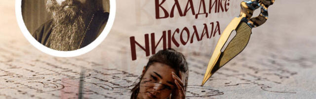 ZAŠTO BOG DOPUŠTA TVOJE NAJVEĆE PATNJE? Vladika Nikolaj otkriva šta se dešava kad Gospod počne da iskušava tvoju veru