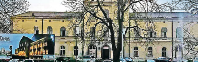 Потписан уговор за прву фазу обнове „Старог здања”