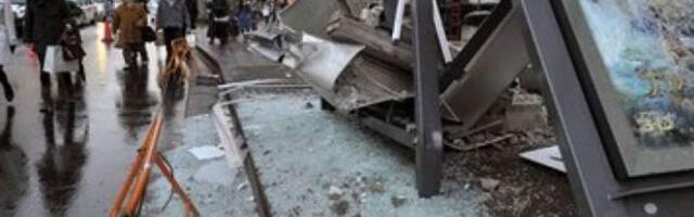 Земљотрес јачине 6,2 степена Рихтерове скале погодио Јапан