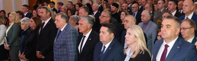Свечана академија и отварање базе снимљених сведочанстава о страдању српског народа