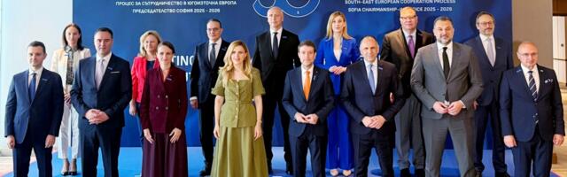 Srbija među ključnim zagovornicima jače saradnje u Jugoistočnoj Evropi