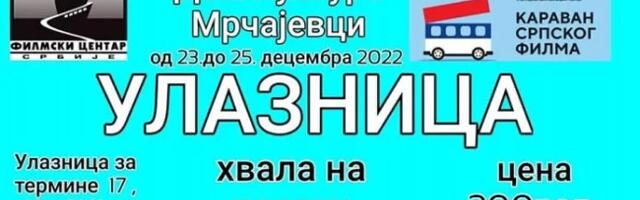 У Мрчајевцима поново ради биоскоп