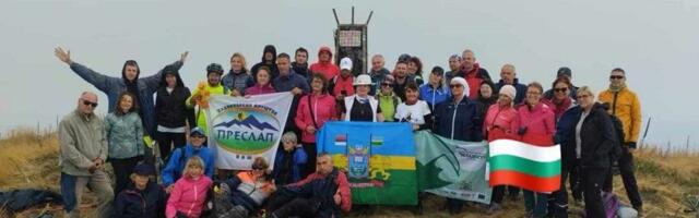 Planinari PD Preslap uspešno izveli jesenji uspon na pet vrhova Vardenika kod Vlasine
