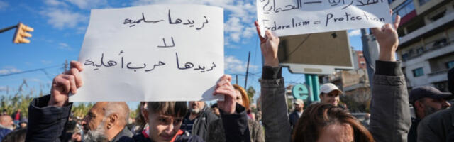 ​Протест на хиљаде алавитских демонстраната, најмање троје погинуло