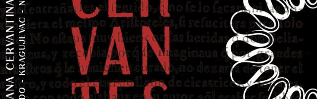 Javno čitanje „Don Kihota“ na 18 jezika, obeležavanje Svetskog dana knjige, gostovanje Lea Hila: Servantesova nedelja od 21. do 29. aprila