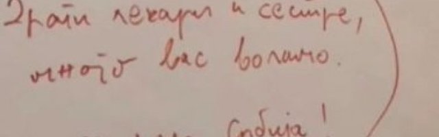 PREDSEDNIK SRBIJE POSLAO DIRLJIVU PORUKU! Aleksandar Vučić zahvalio se svim medicinarima na poseban način! (Video)