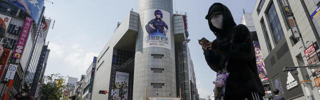 Novčana pomoć za svakog građanina Japana od 854 evra